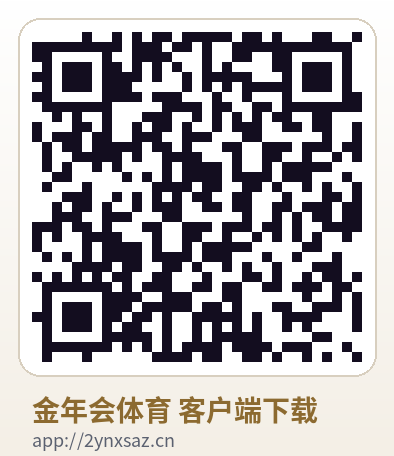 金年会体育